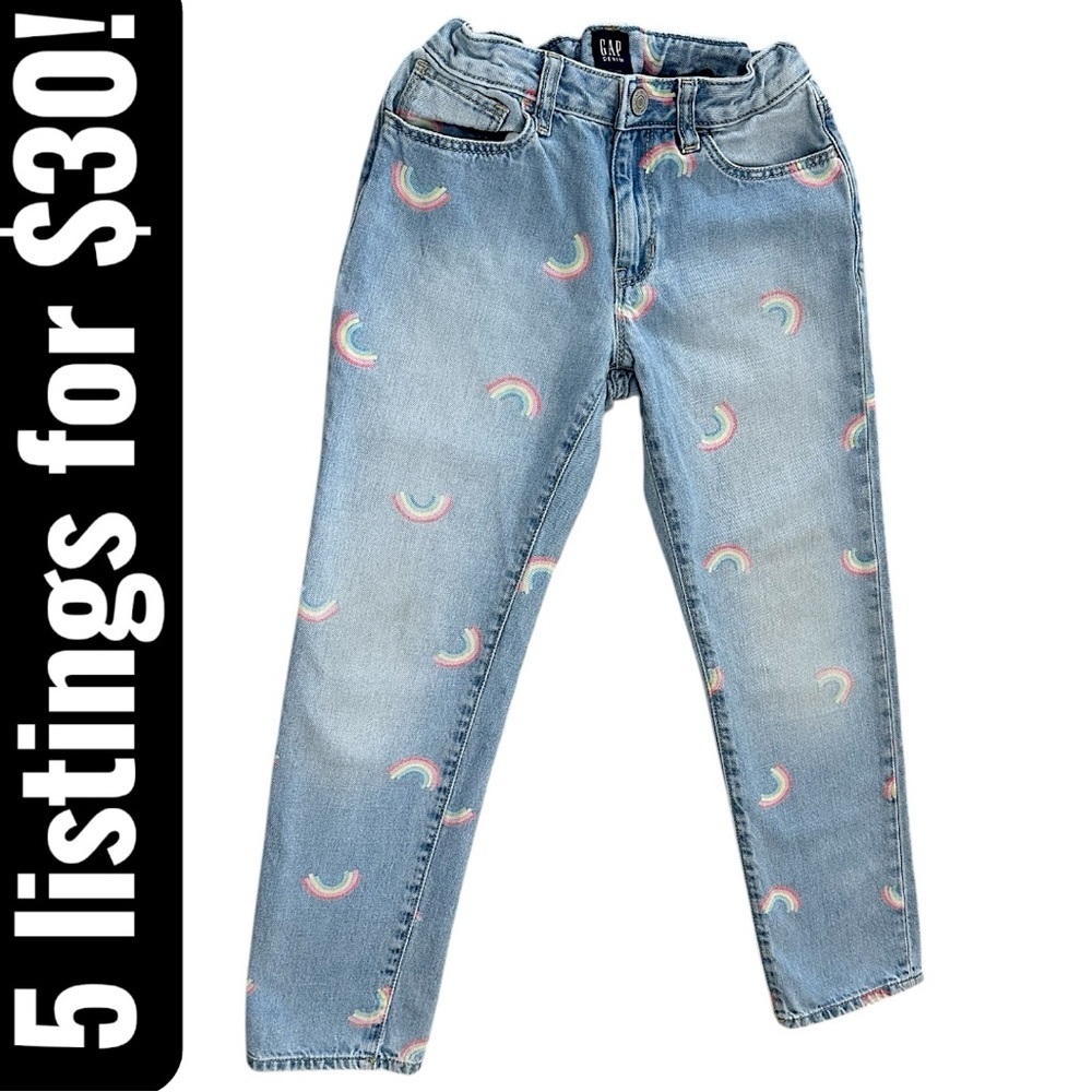 GAP Girls Rainbow Print Denim Jeans Size Medium